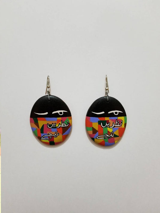 Handpainted Earrings 7