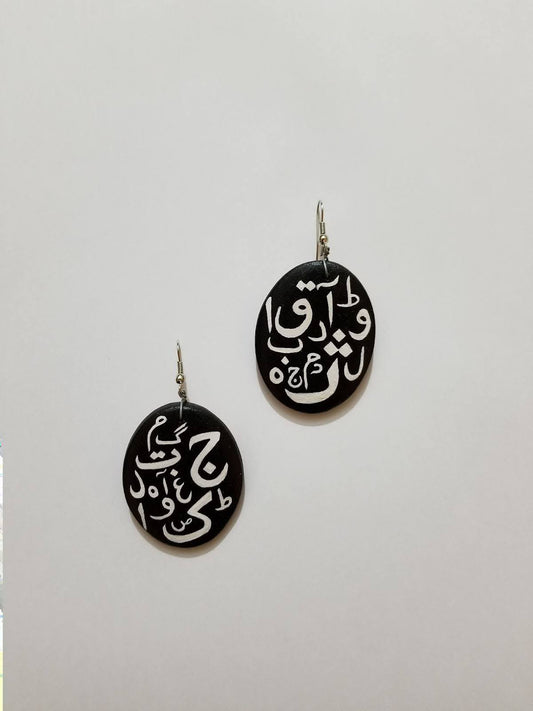 Handpainted Earrings 6